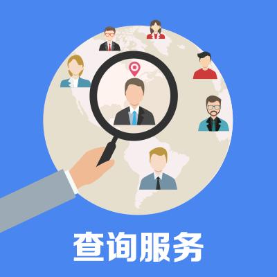 理想