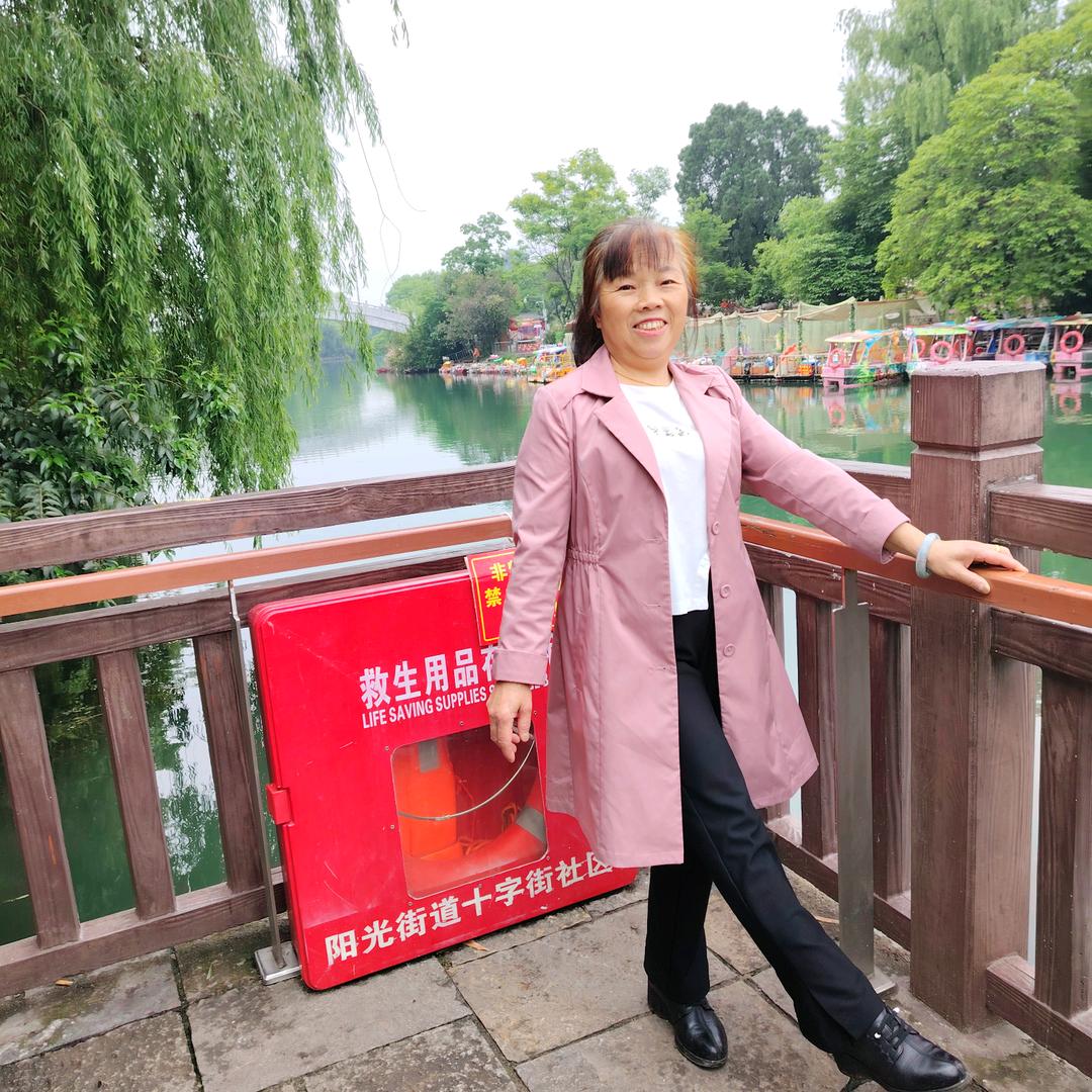 我是翠姐