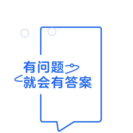 : 🚬ᐝ᭄思钱 ⃟想厚࿐ᮁ
