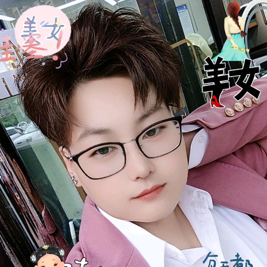渡缘