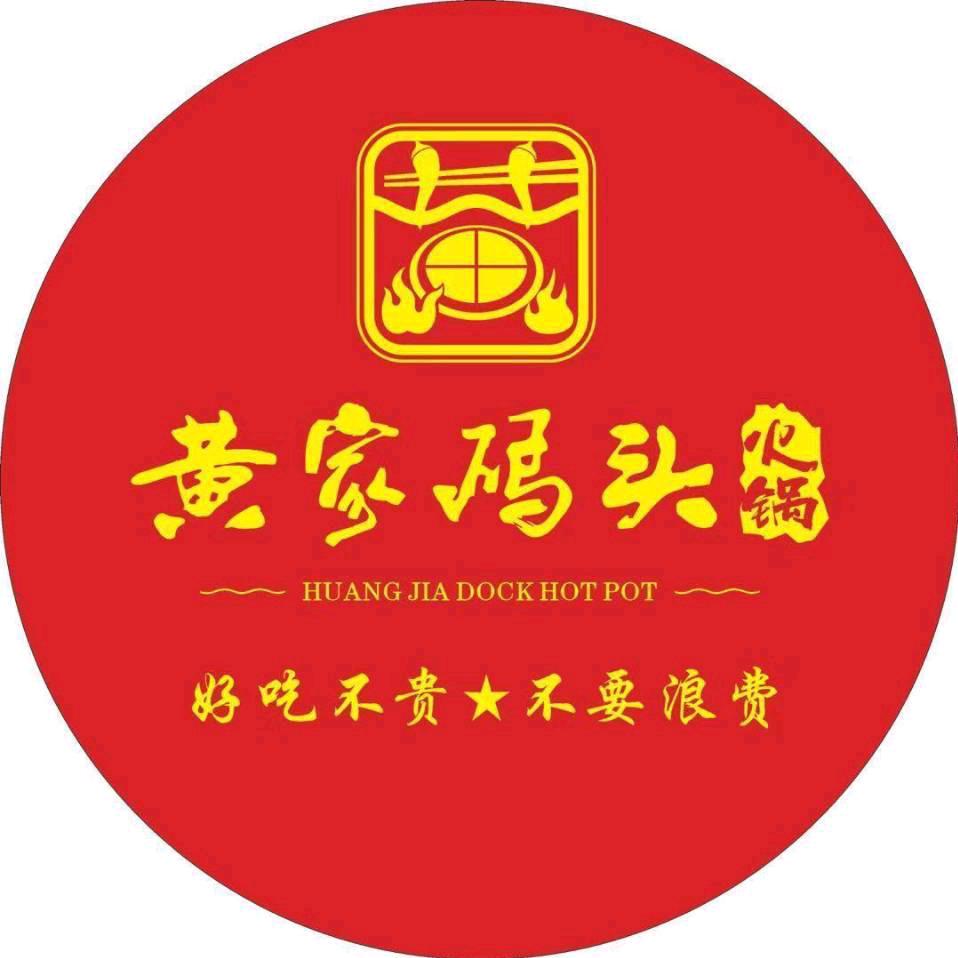 顾屿南歌