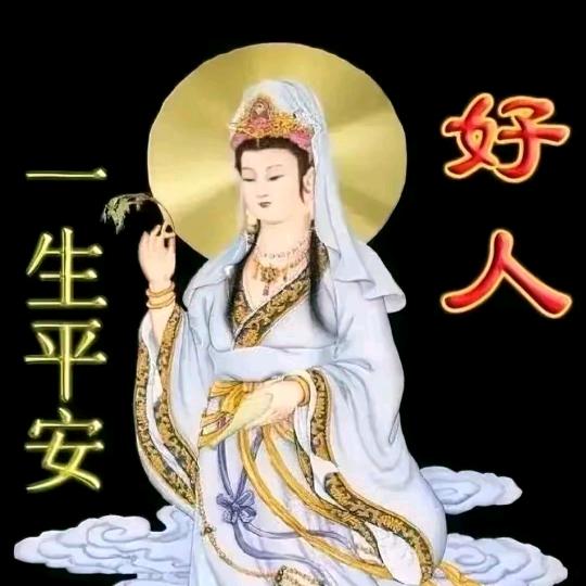 袁红