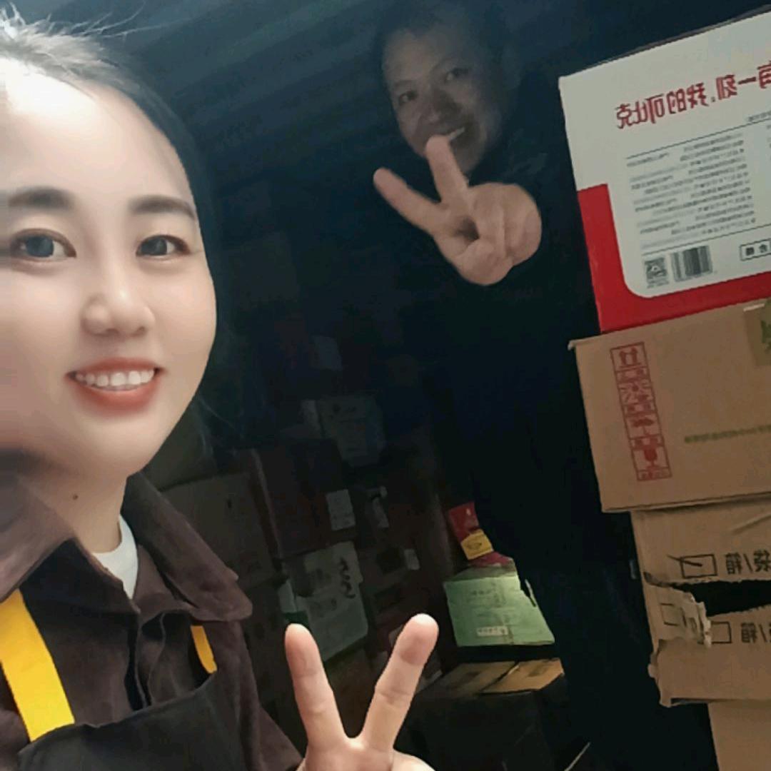 芳芳送货小日常