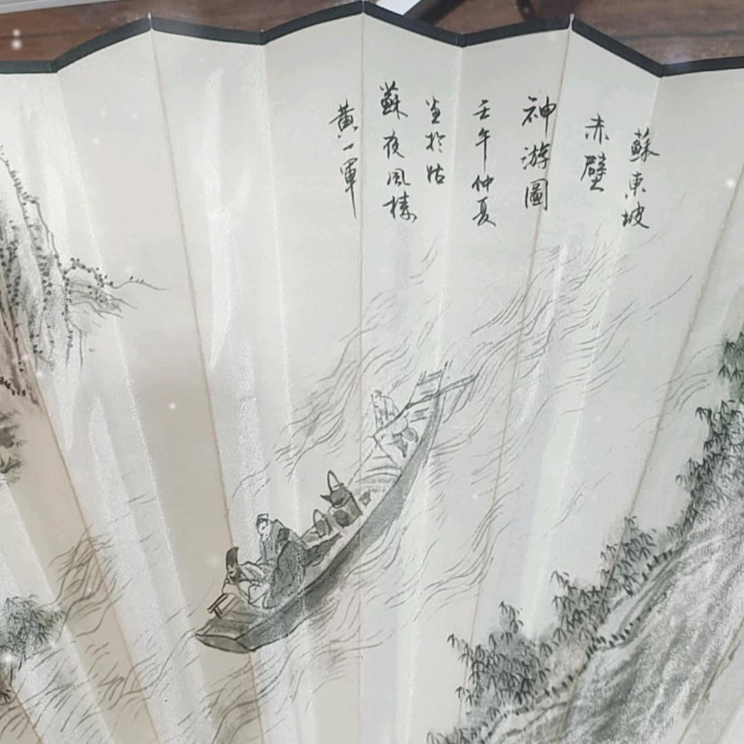 金鑫智慧说