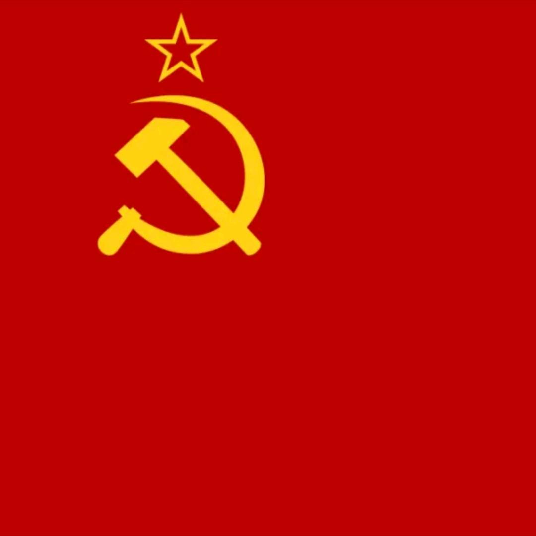 Советскихcоциалистич