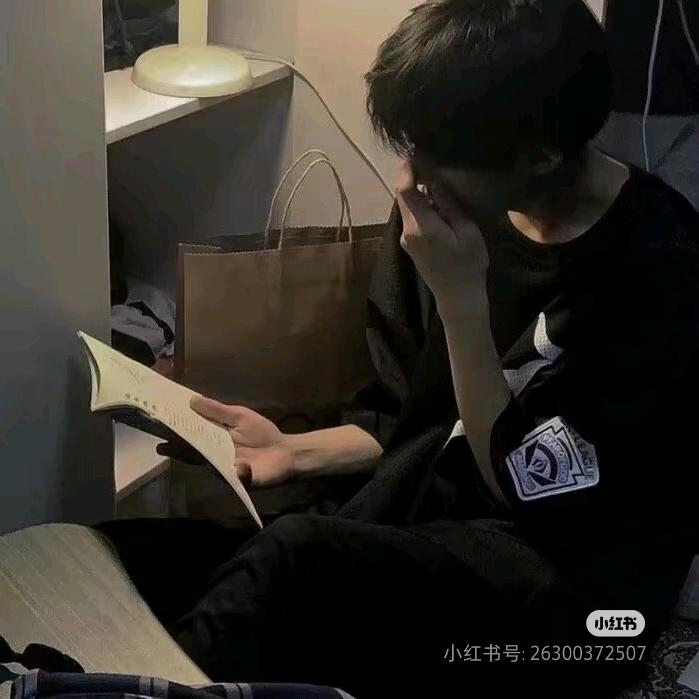 小陈不爱学习