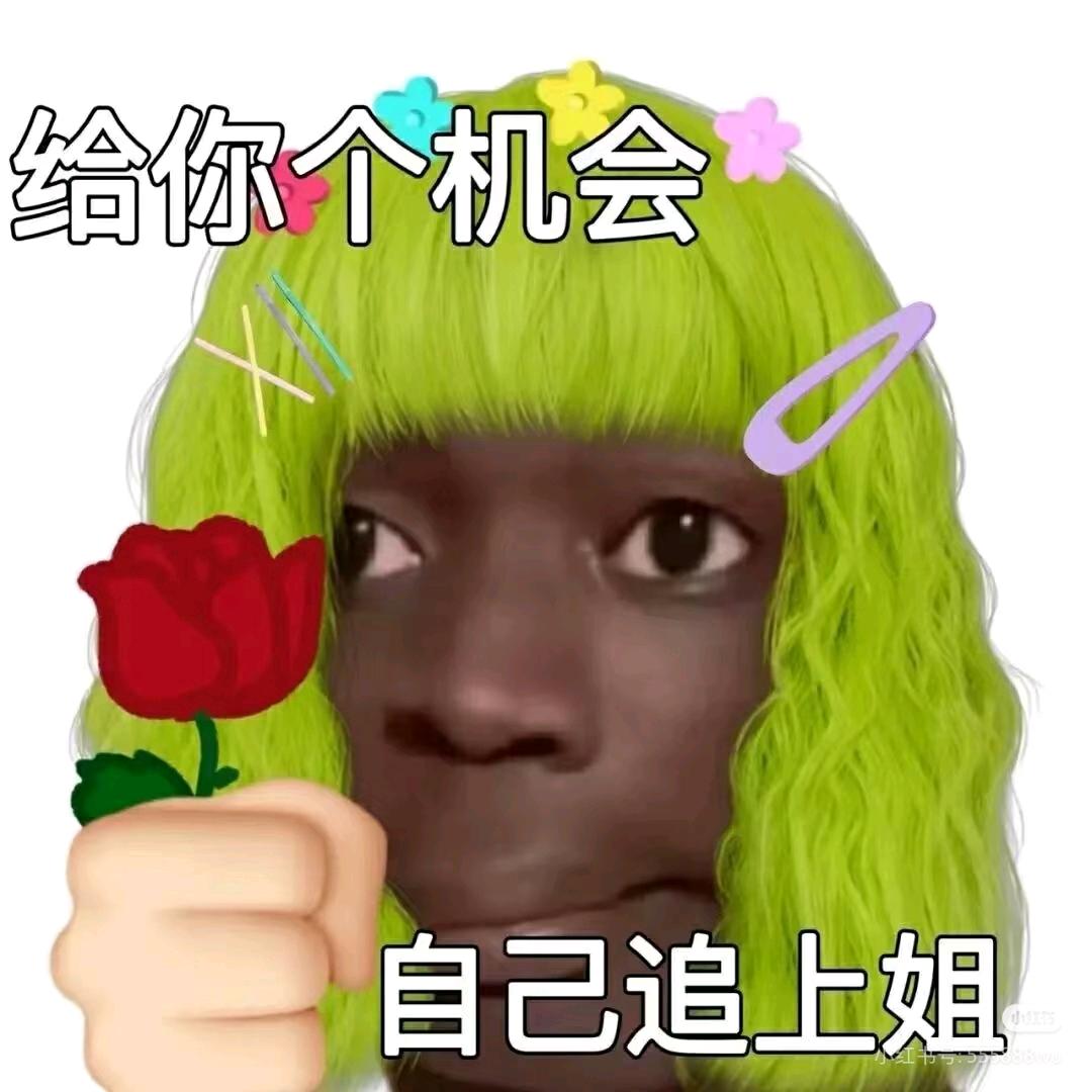 乐伊✨