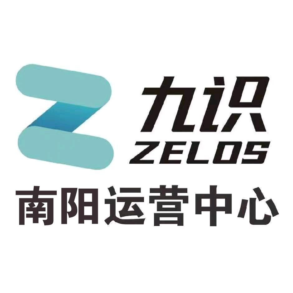 九识智能（南阳）市运营中心