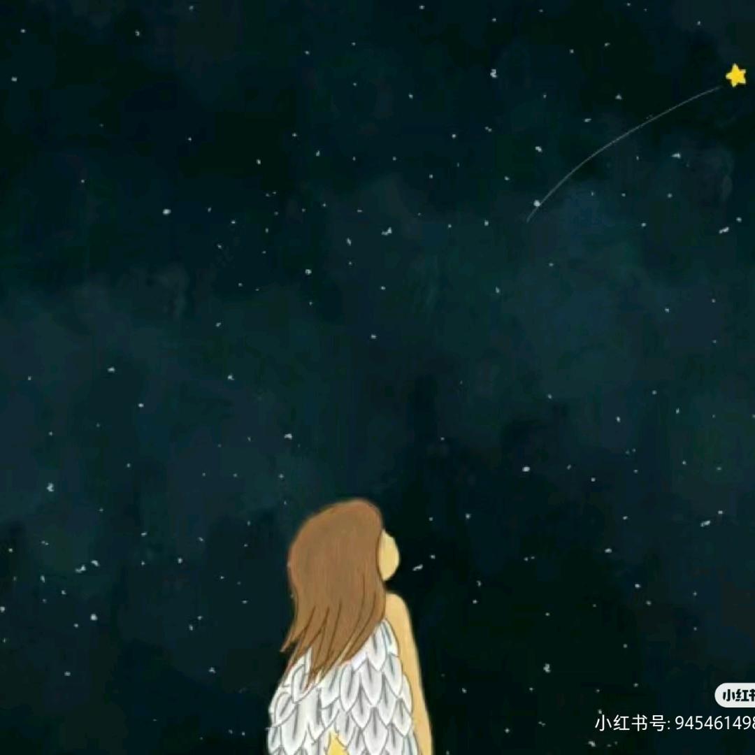 花冷