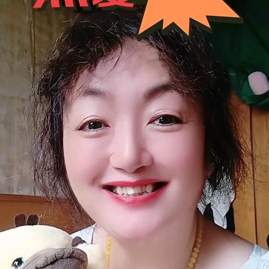 福姐（下午2:38/上午，晚上不定时）