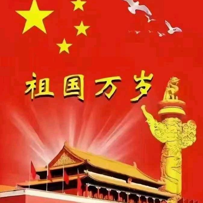 阳光下做个快乐的行者