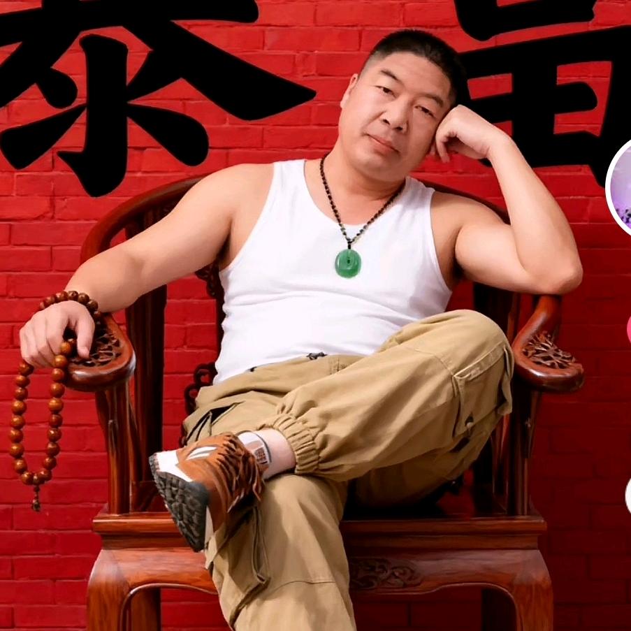 山东钟哥