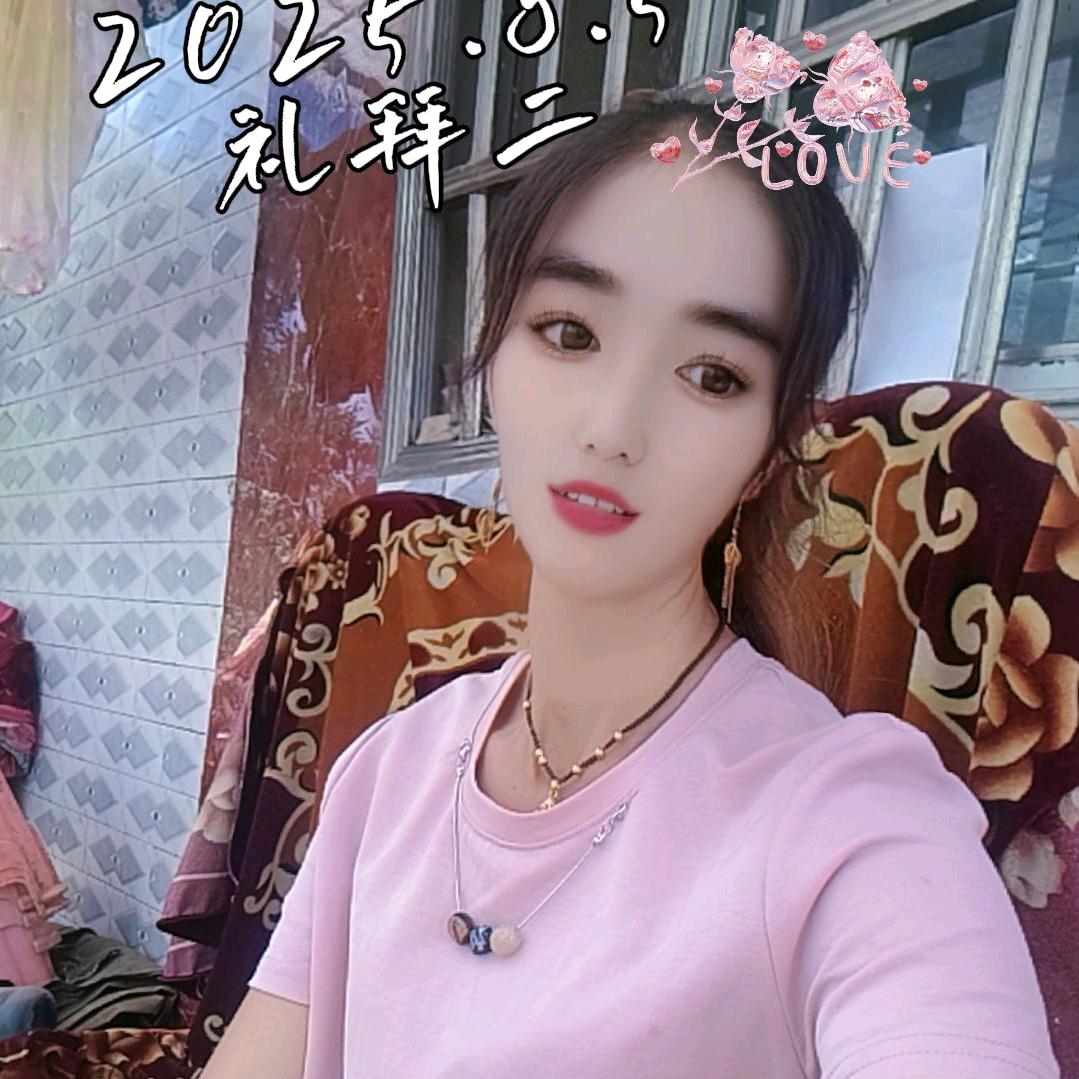 8点开直播欢迎来我直播间聊天我等你