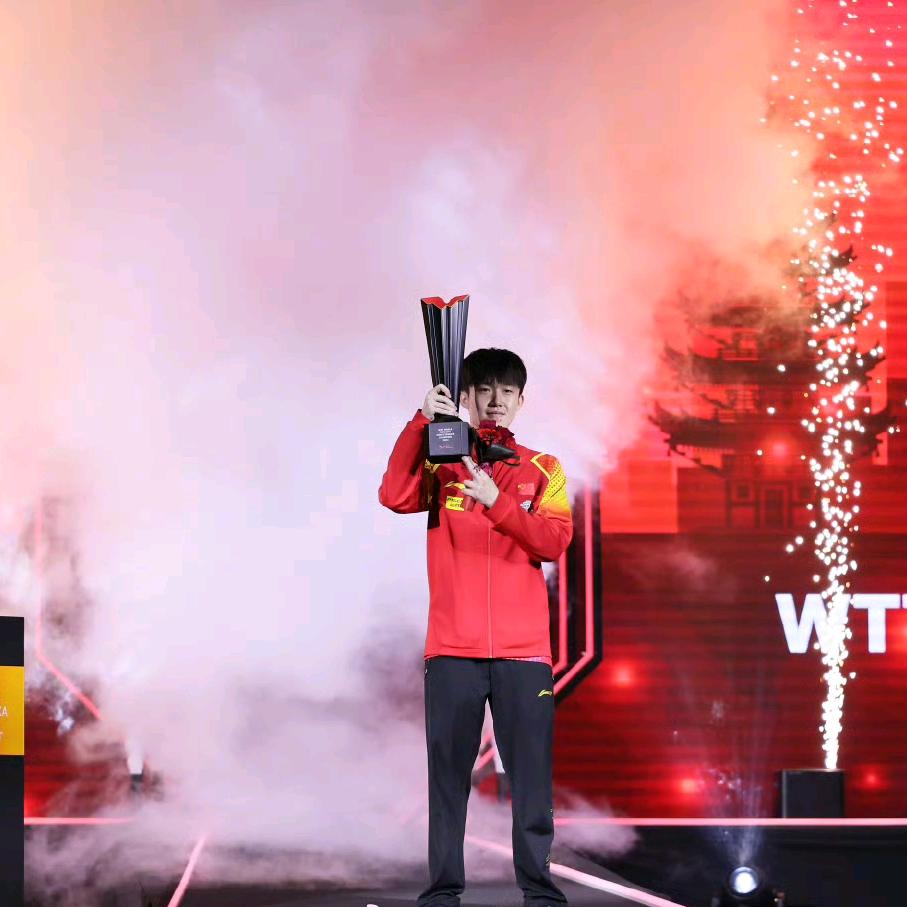 来一杯白雾红尘