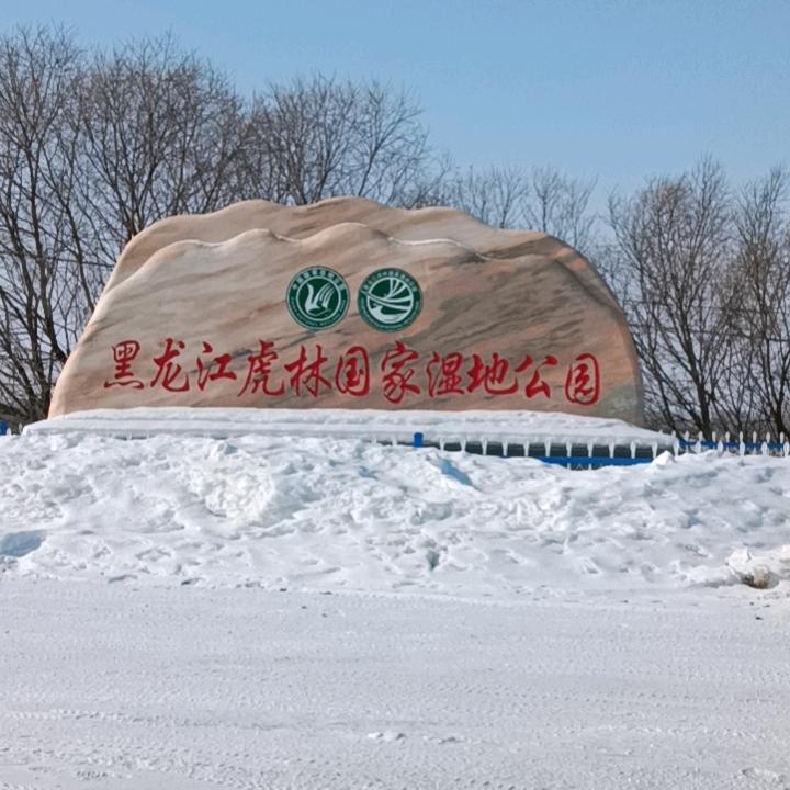 @安晨的快乐٩(๑^o^๑)۶……