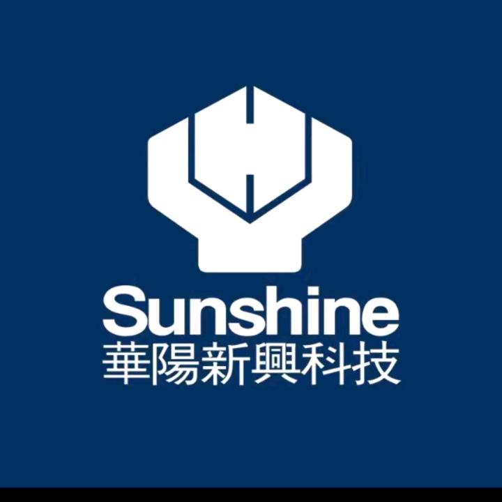 华阳新兴工业用精细化学品