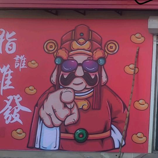 敏儿🎆🎆