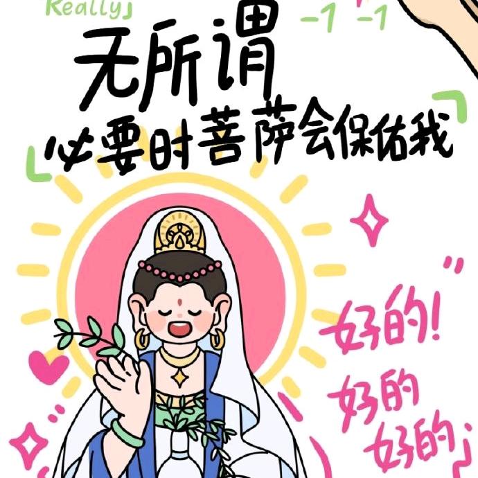 TK—菜鸡