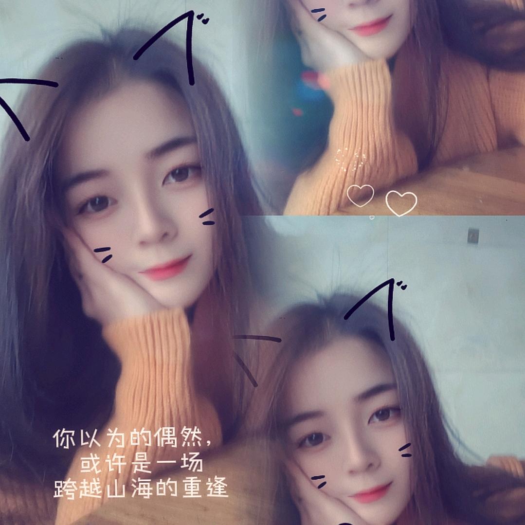 💫封心✨锁爱♥