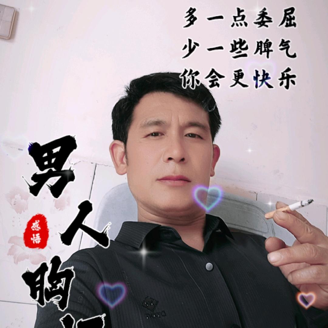 快乐就想你。。。。。。小康康