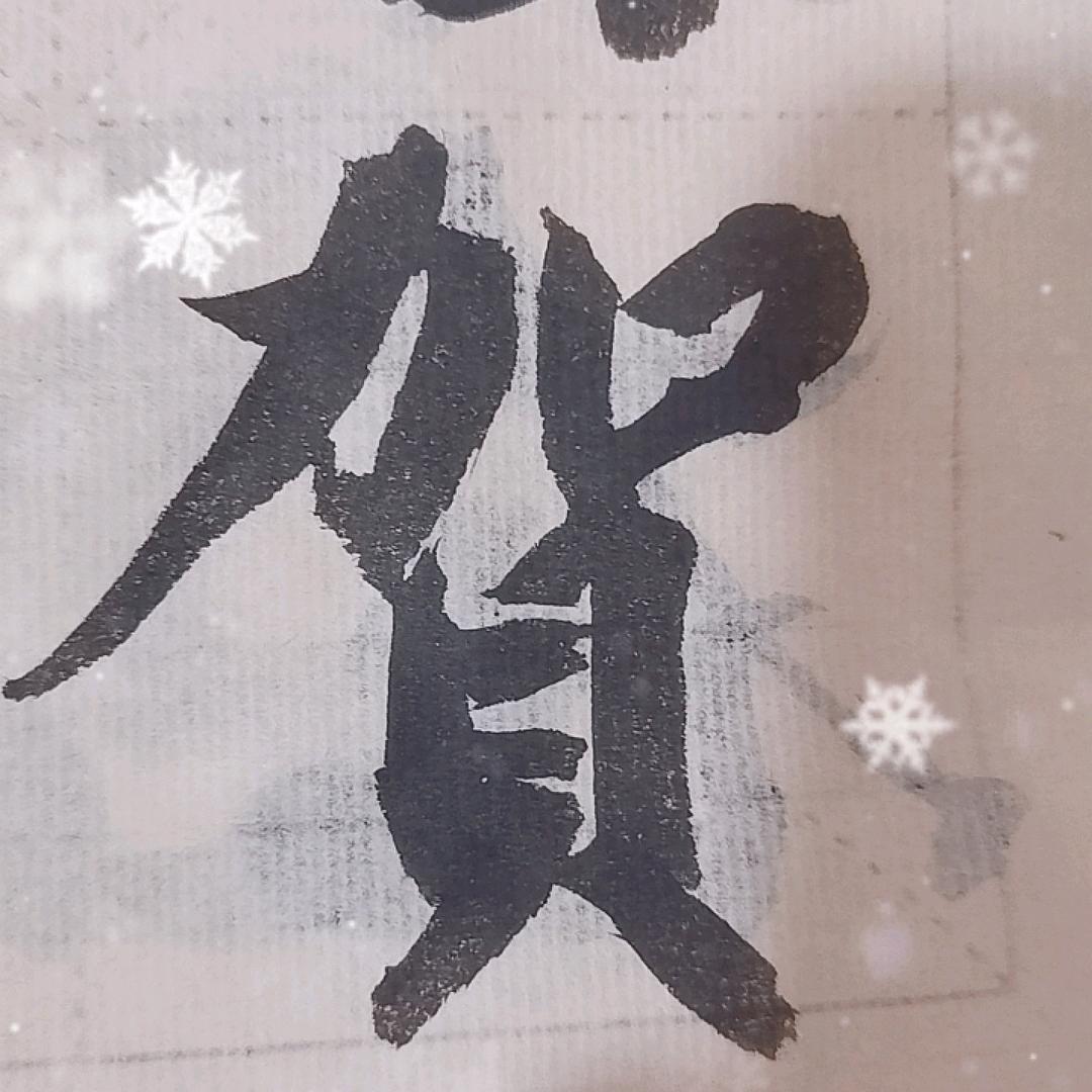 子非大鱼