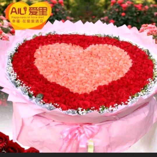 🍺ঞʚ迟心⁵²⁰卢意💞ོ࿐ᩚ