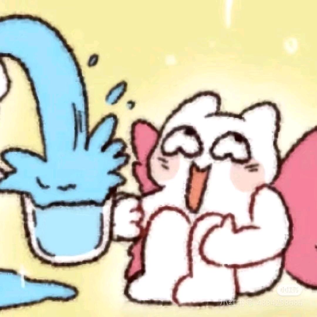 浩✘