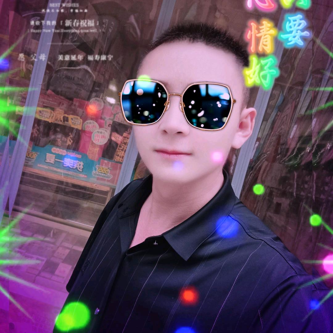 单恋一支🌸