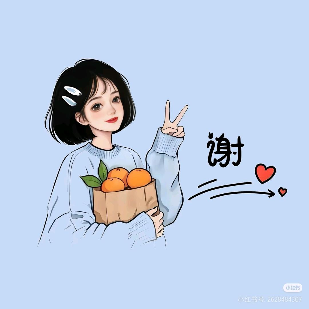 প꯭ᩚ༅如ঞৣ愿💦