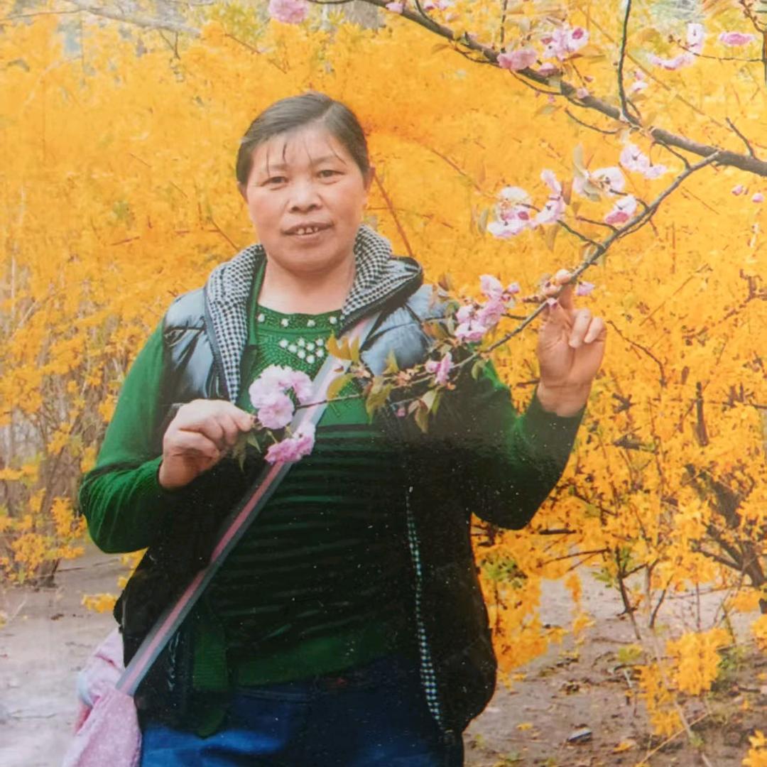 荣姐