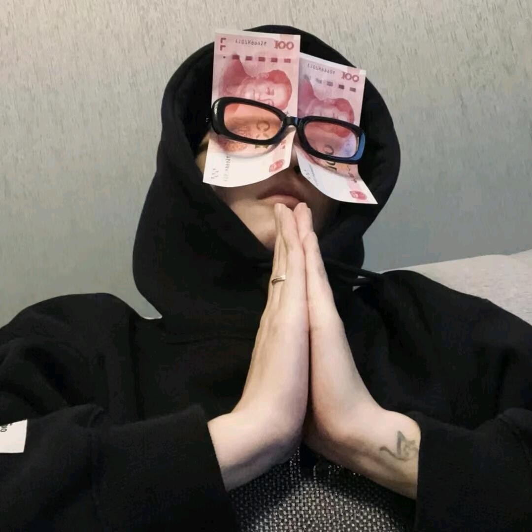 微笑