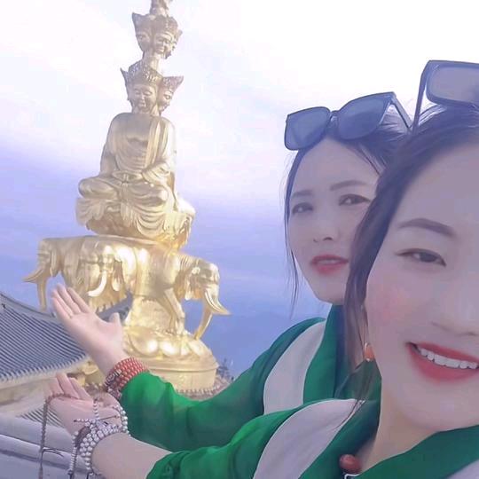 德吉