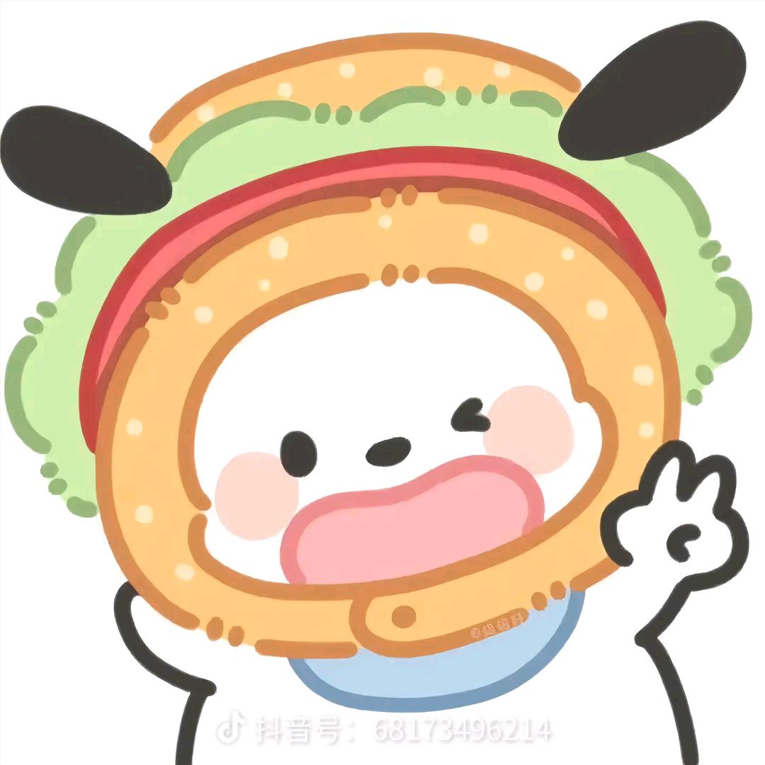 小可爱