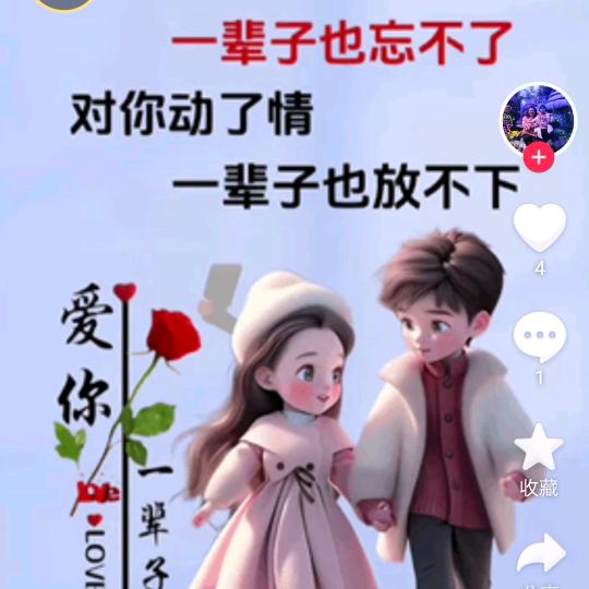 孙艳艳