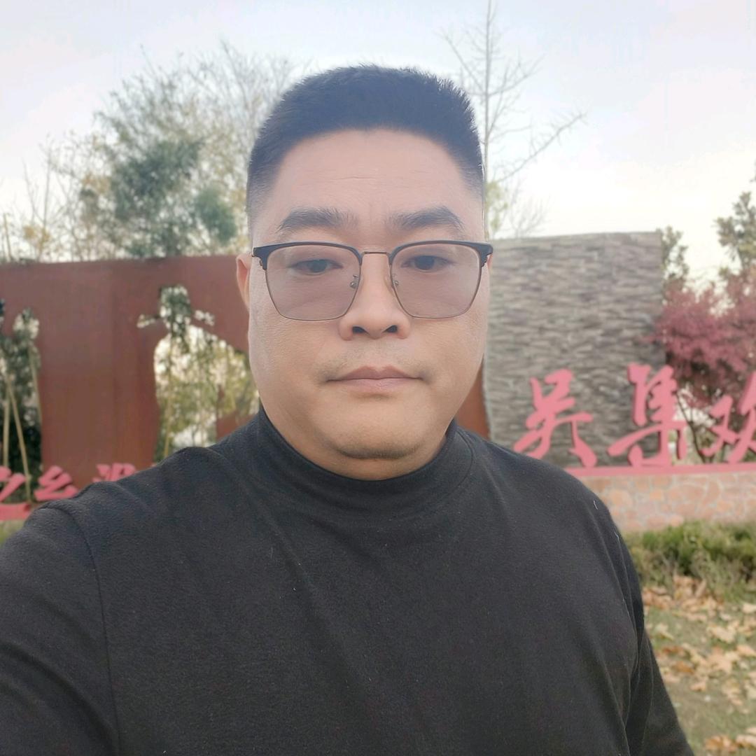 沭阳乐陶