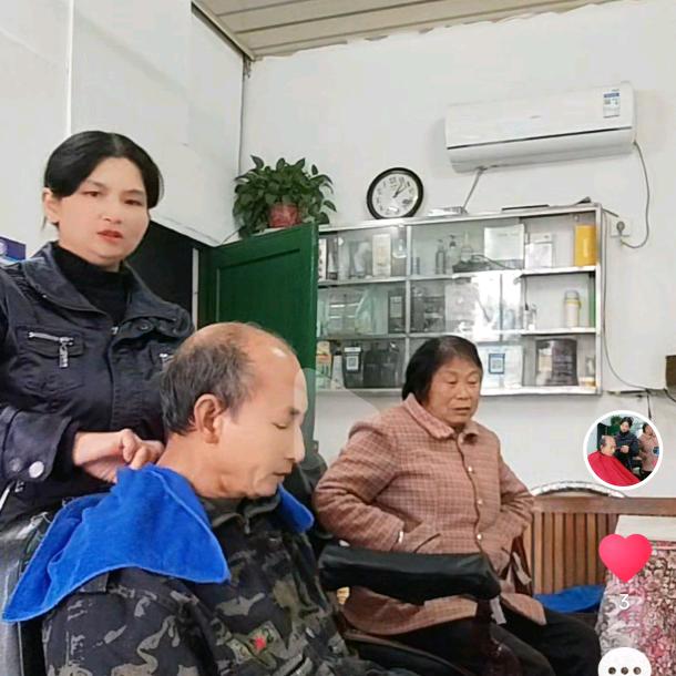 郴州永兴美花发屋