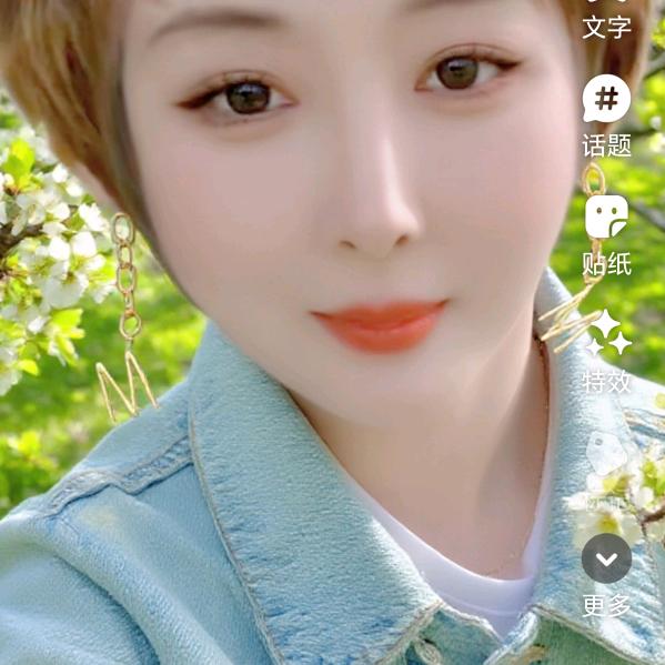 长钢新媒人李姐