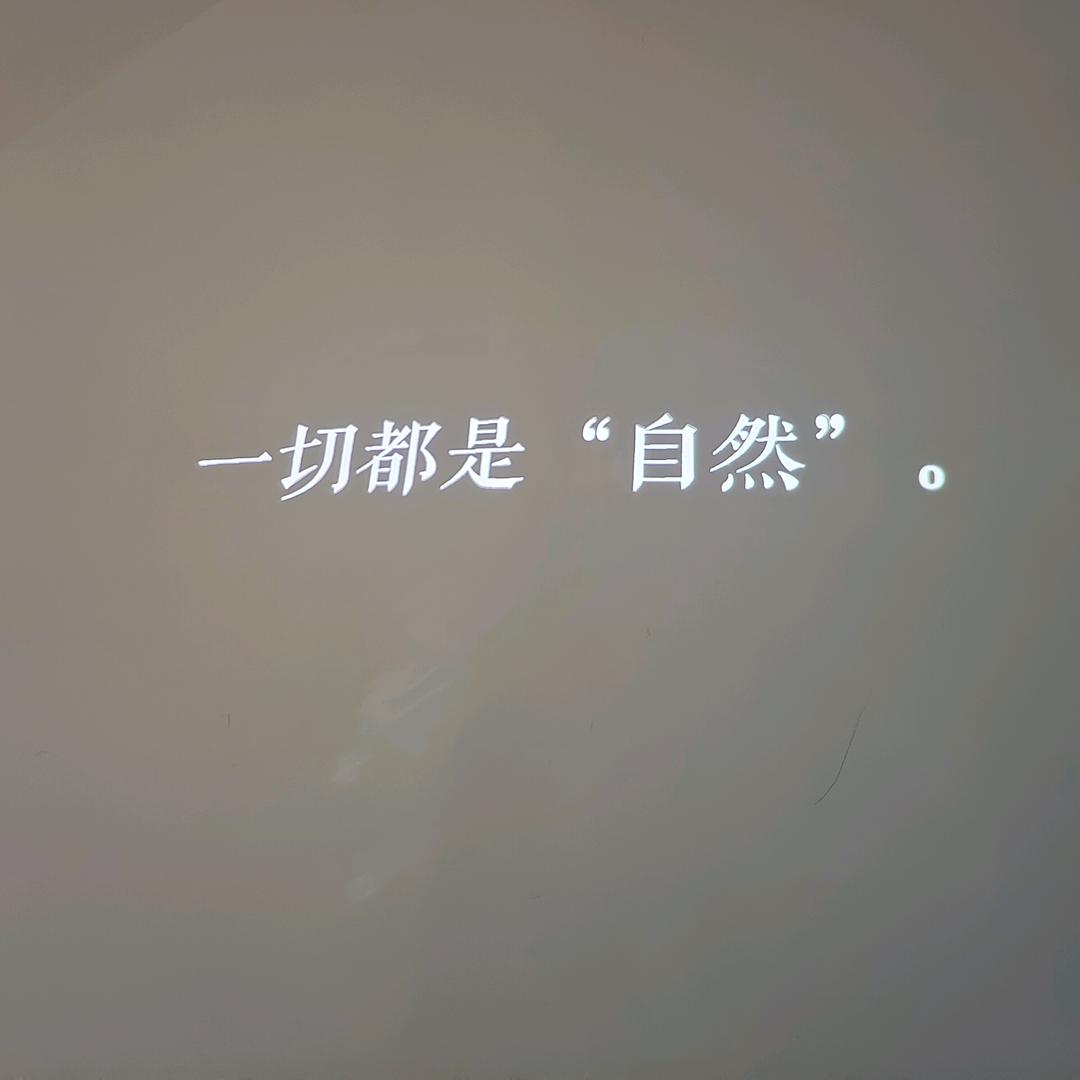 隨心༒所欲ཀ