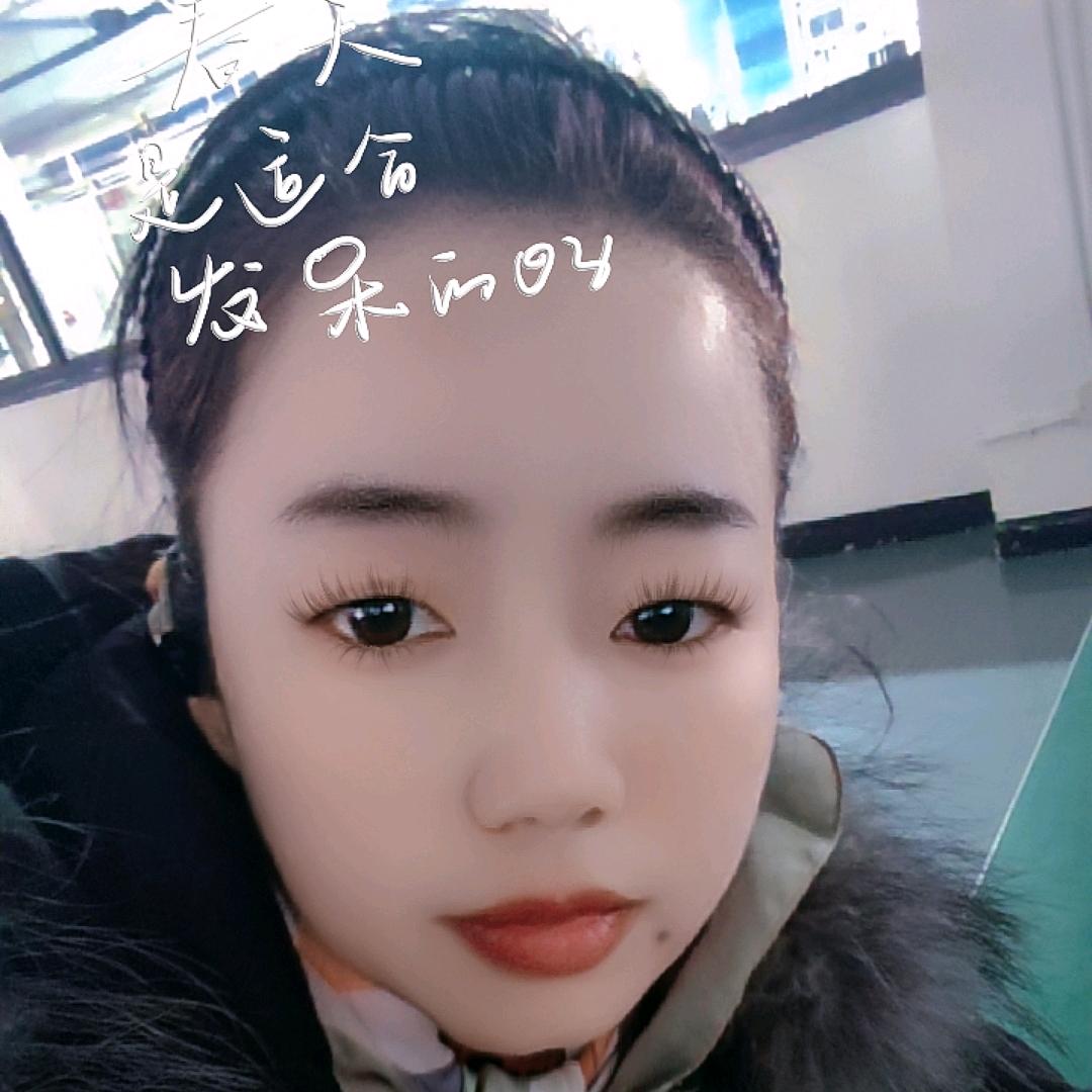 @文✨文🌬