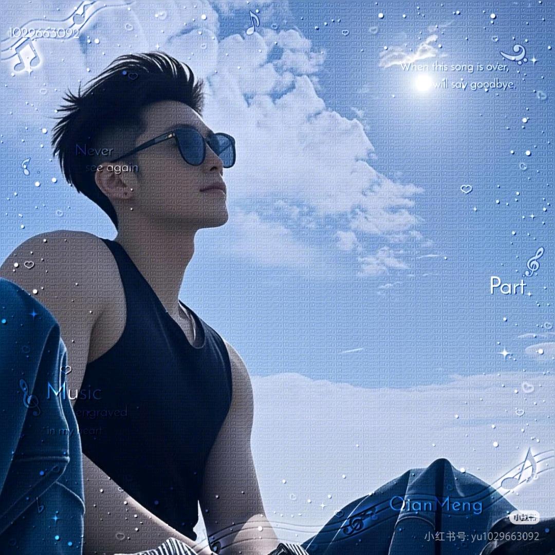 💞ঞ᭄独宠ഒᩚ࿐自己꧔ꦿ᭄💞