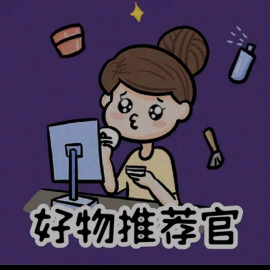 优选好物【收徒】