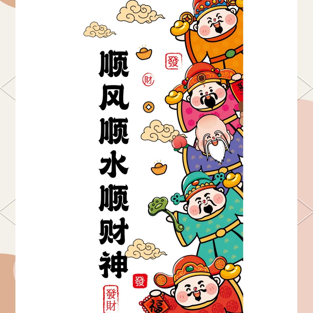 大柳家电信