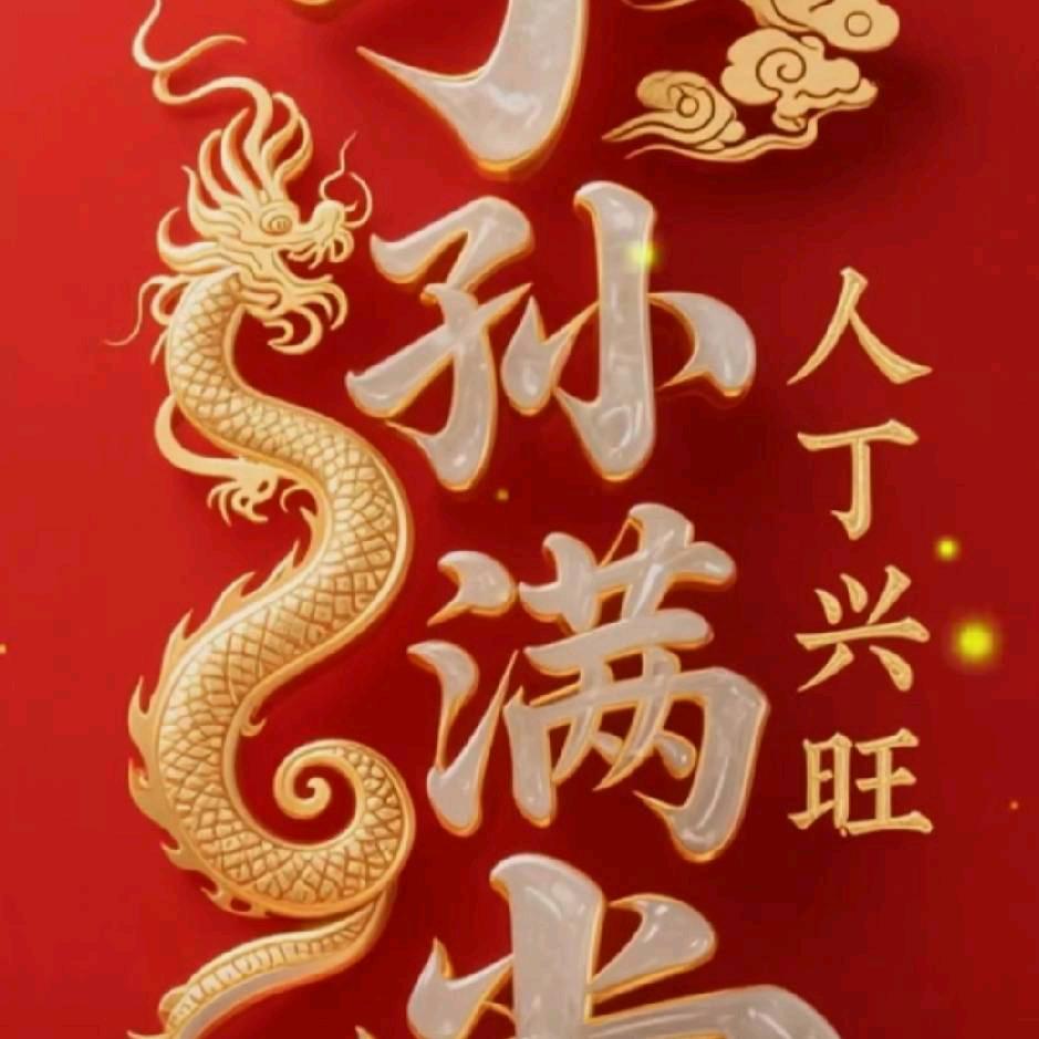 当当🍬越来越好。