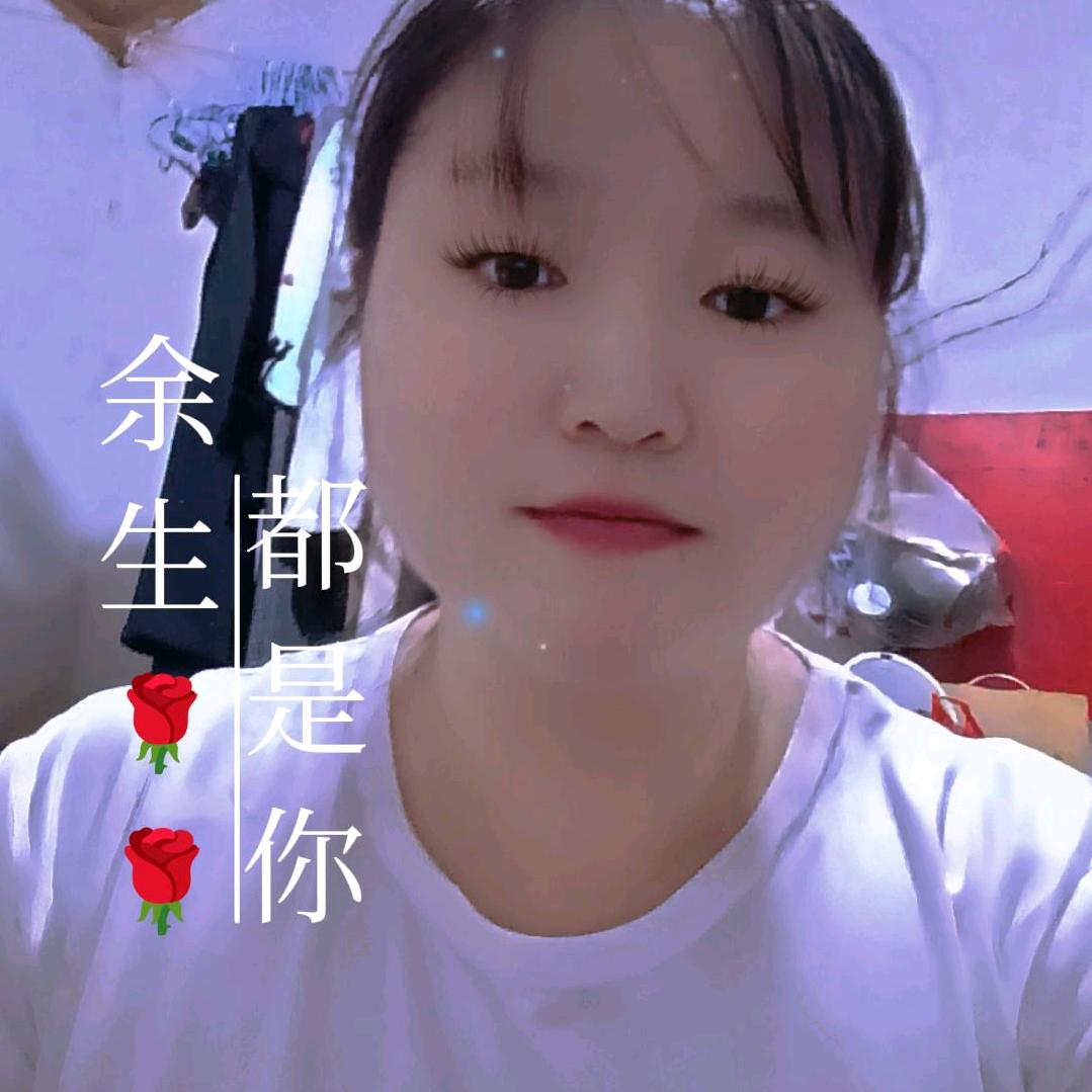 漫步人生