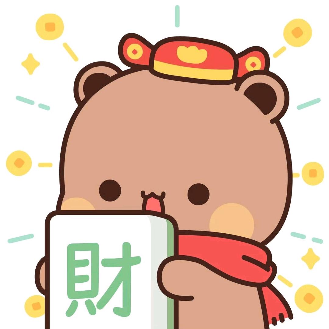 布布.