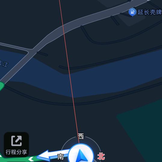 单身一人