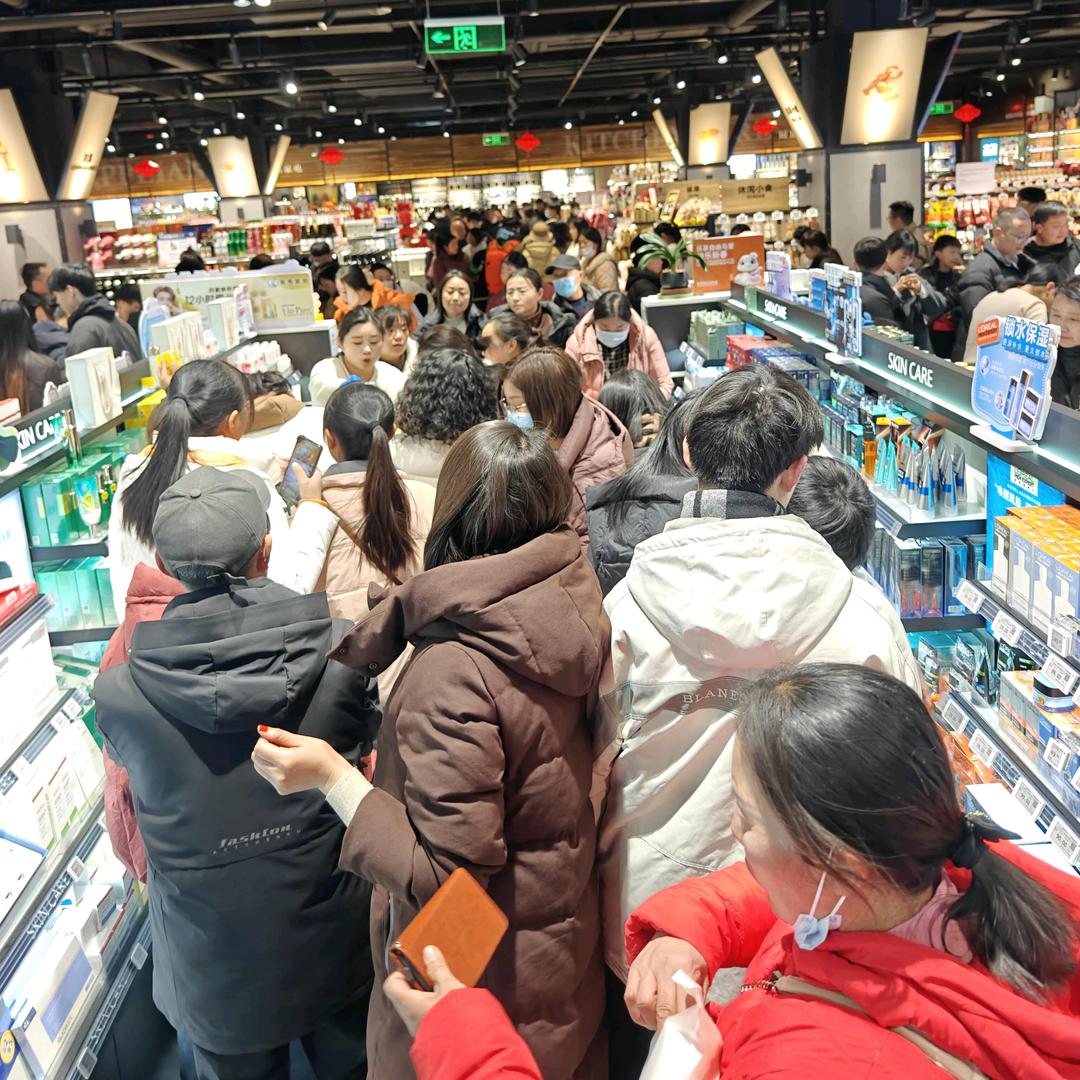 河南许-昌超市(总店)