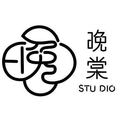 晚棠琉璃工作室