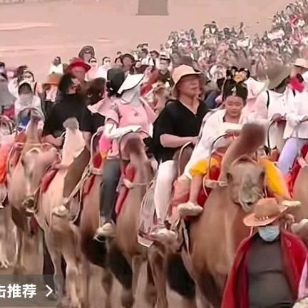 骑着蜗牛去旅行