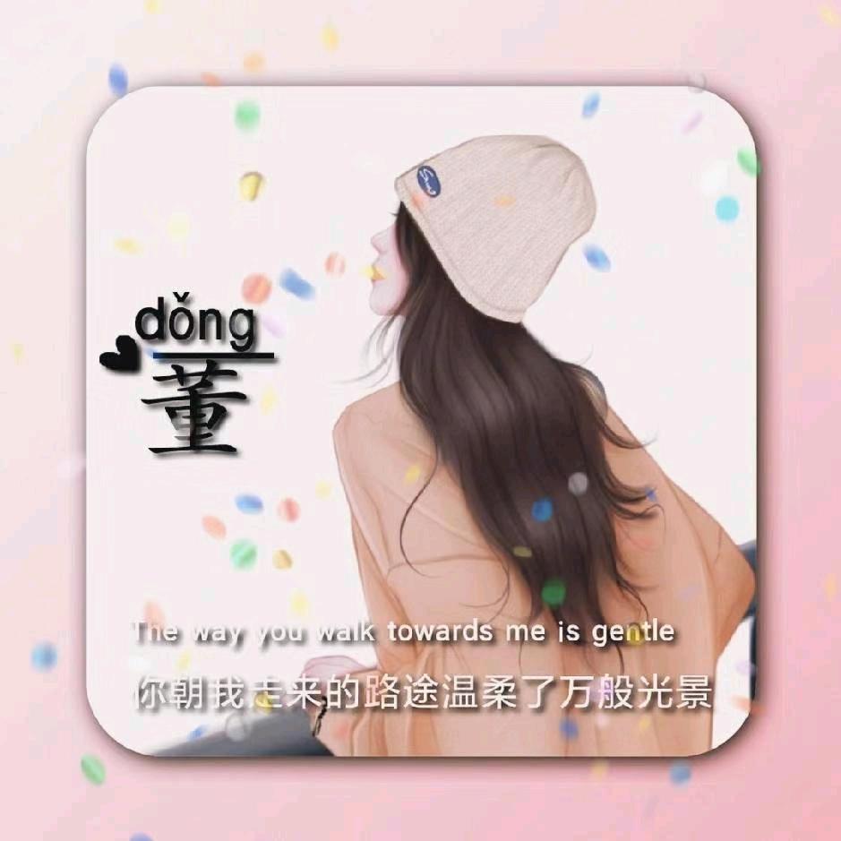 保持沉默，学会坚强
